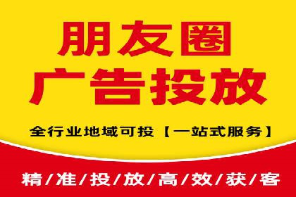 案例教学：如何制定有效的信息流推广计划