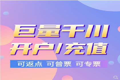 SEM优化托管助力企业增长案例